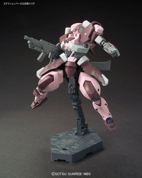 HGIBO 1/144 百錬（アミダ機）