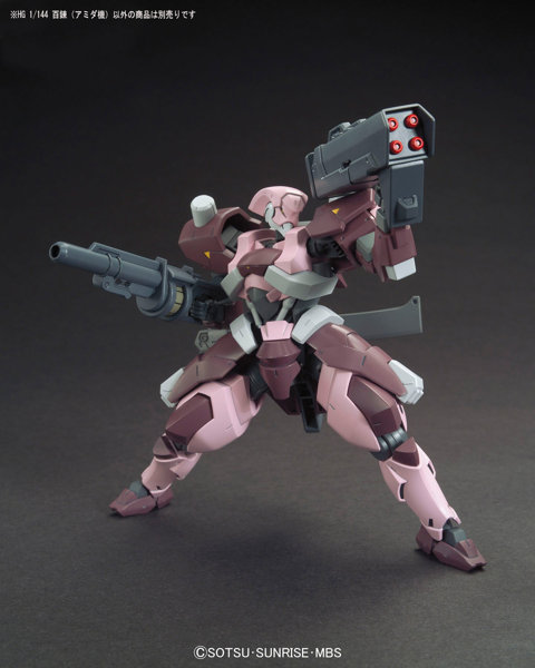 HGIBO 1/144 百錬（アミダ機）