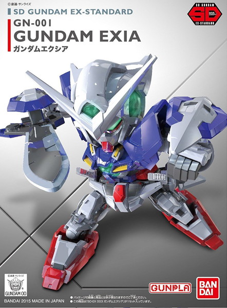 SDEX ガンダムエクシアのサムネイル画像