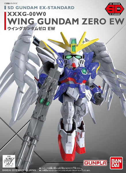 SDEX ウイングガンダムゼロEWのサムネイル画像