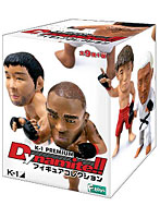 BOX販売 K-1ダイナマイト フィギュアコレクション