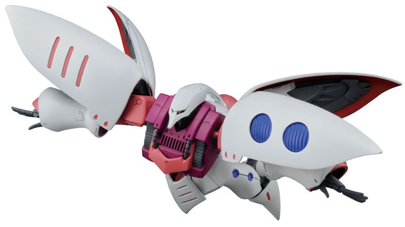 HGUC 1/144 195 キュベレイ