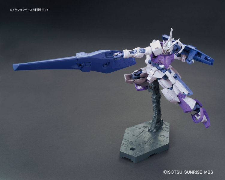 HGIBO 1/144 ガンダムキマリストルーパー
