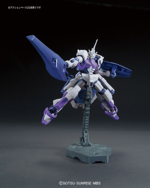 HGIBO 1/144 ガンダムキマリストルーパー