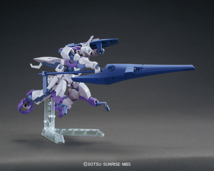 HGIBO 1/144 ガンダムキマリストルーパー