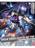 IBO 1/100 ガンダムキマリス（ブースター装備）