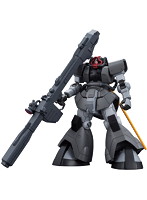 HG 1/144 ドム試作実験機