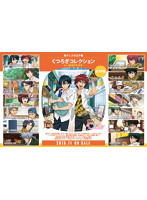 BOX販売 新テニスの王子様 くつろぎコレクション-in SHOPPING-