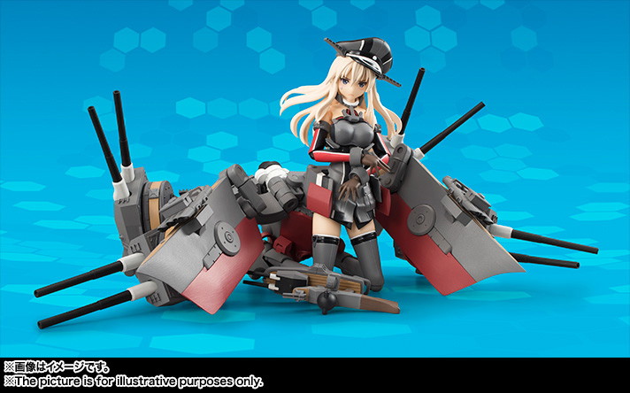 アーマーガールズプロジェクト 艦これ Bismarck drei