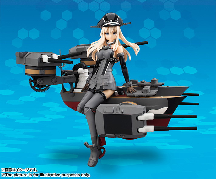 アーマーガールズプロジェクト 艦これ Bismarck drei