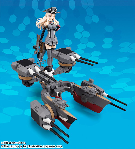 アーマーガールズプロジェクト 艦これ Bismarck drei