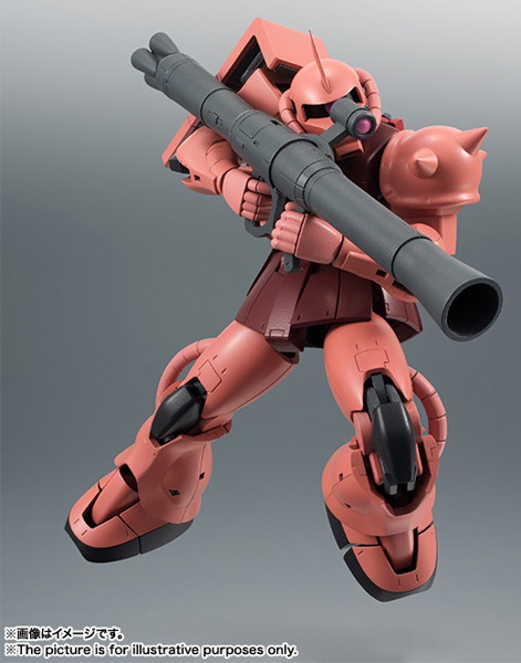 ROBOT魂 ＜SIDE MS＞ MS-06S シャア専用ザク ver. A.N.I.M.E.