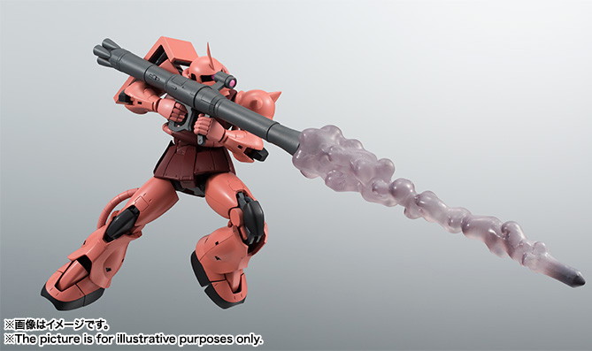 ROBOT魂 ＜SIDE MS＞ MS-06S シャア専用ザク ver. A.N.I.M.E.