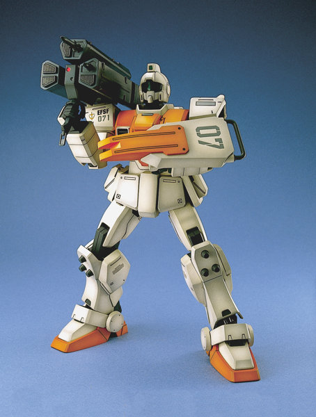 MG 1/100 40 陸戦ジム