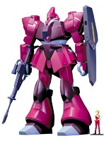 1/100 ガルバルディβ