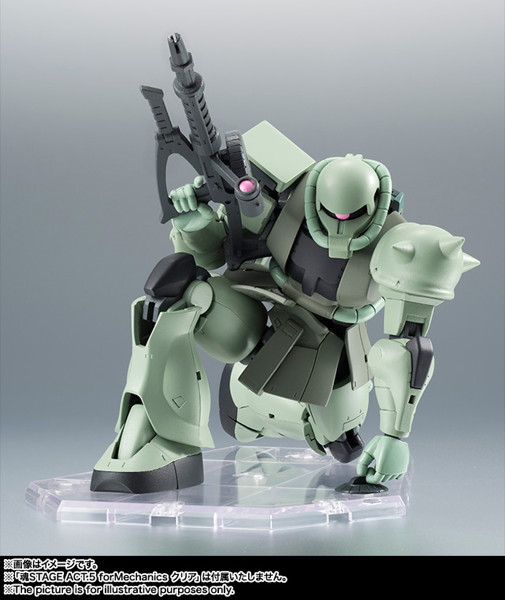 ROBOT魂 ＜SIDE MS＞ MS-06 量産型ザク ver. A.N.I.M.E.