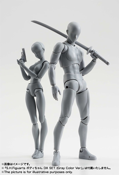 S.H.Figuarts ボディくん DX SET（Gray Color Ver.）