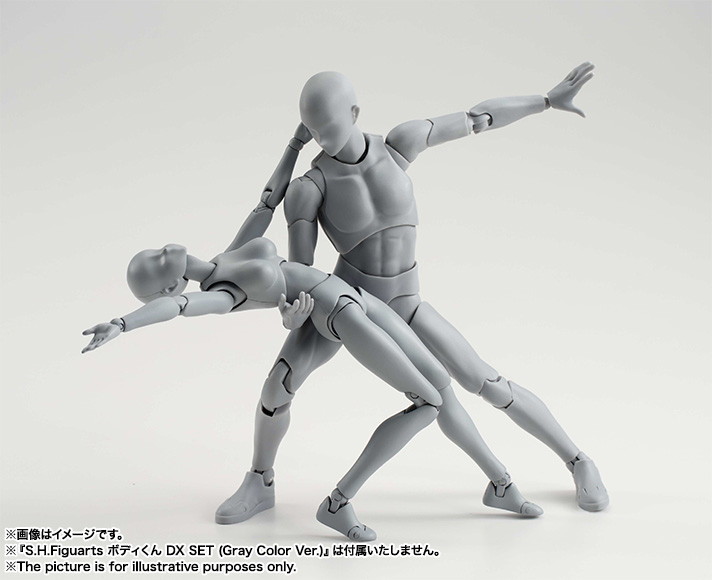 S.H.Figuarts ボディくん DX SET（Gray Color Ver.）