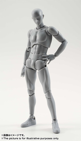 S.H.Figuarts ボディくん DX SET（Gray Color Ver.）