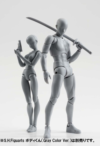 S.H.Figuarts ボディちゃん DX SET（Gray Color Ver.）