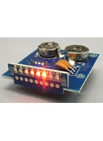 LEDユニット フロントスキャナーセット （レッド）