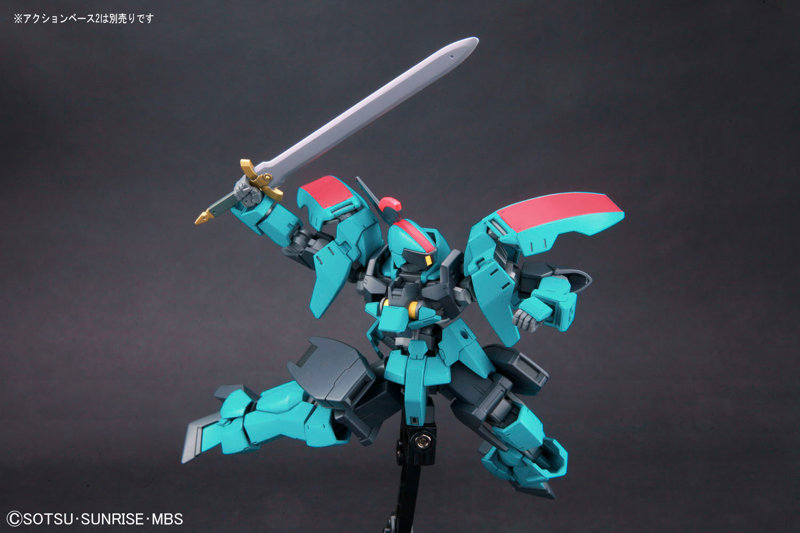 HGIBO 1/144 グレイズリッター（カルタ機）