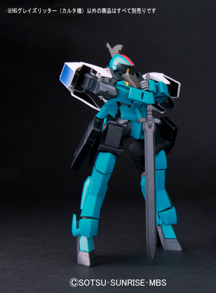 HGIBO 1/144 グレイズリッター（カルタ機）