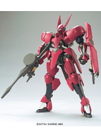 IBO 1/100 グリムゲルデ