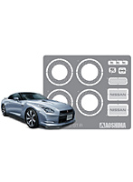 1/24 ザ・ベストカーGT No.14 R35 GT‐R エッチングパーツ付