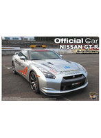1/24 ザ・ベストカーGT No.201 NISSAN GT‐R 仙台ハイランド オフィシャルカー 左ハンドル仕様