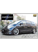 1/24 VIP アメリカン シリーズ No06 ファブレスヴァリエス エスティマアエラス