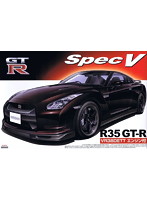 DMM.com [1/24 ザ・ベストカーGT シリーズ No11 R35 GT-R スペックV