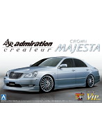 1/24 スーパー VIP CAR シリーズ No79 アドミレイション 18マジェスタ