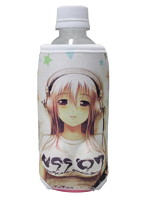 すーぱーそに子 ぽわぽわ立体ボトルホルダーB NSS’07＆水着サンタ Ver.