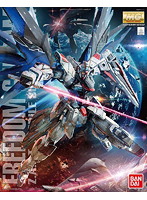 【11月再生産分】MG 1/100 192 フリーダムガンダム ver.2.0