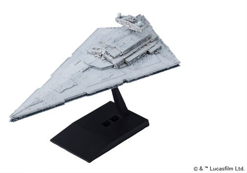 スター・デストロイヤー