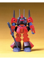 1/220 リックディアス