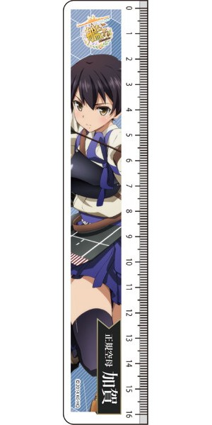 艦隊これくしょん-艦これ- クリア定規 加賀
