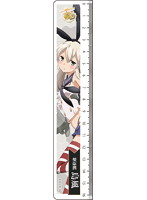 艦隊これくしょん-艦これ- クリア定規 島風