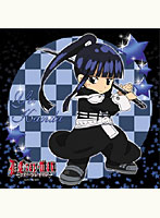 D.Gray-man マイクロファイバーミニタオル Ver.2 神田