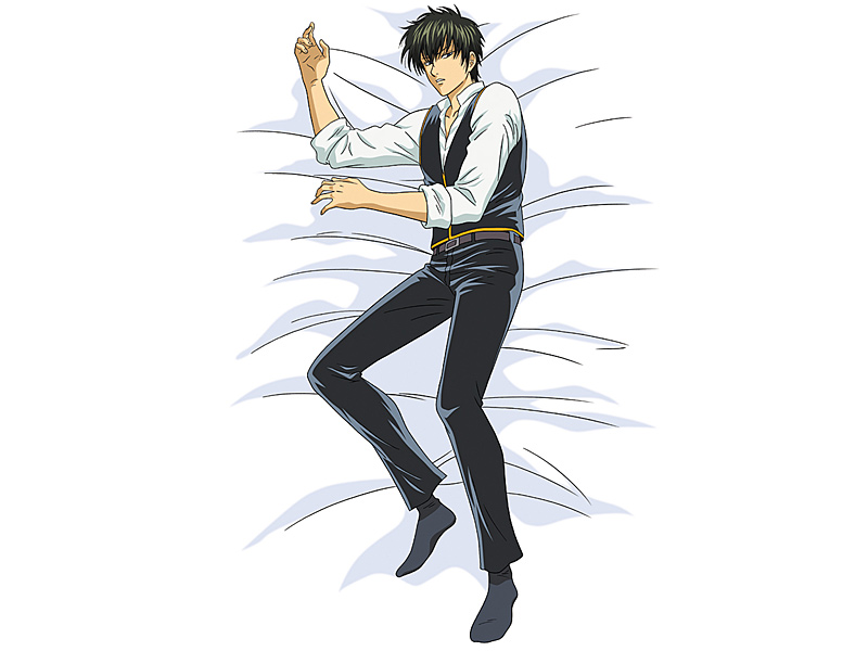 銀魂 おやすみシーツ 土方