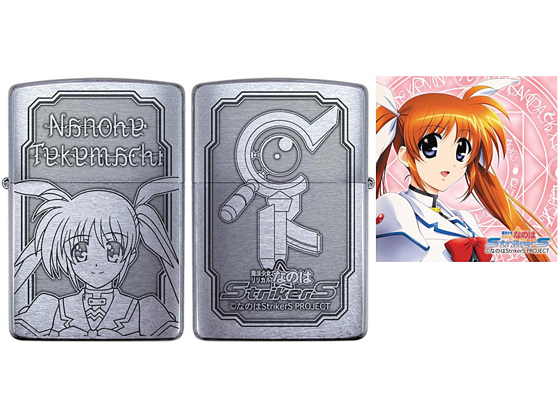 魔法少女リリカルなのはStrikerS ZIPPO 高町なのは