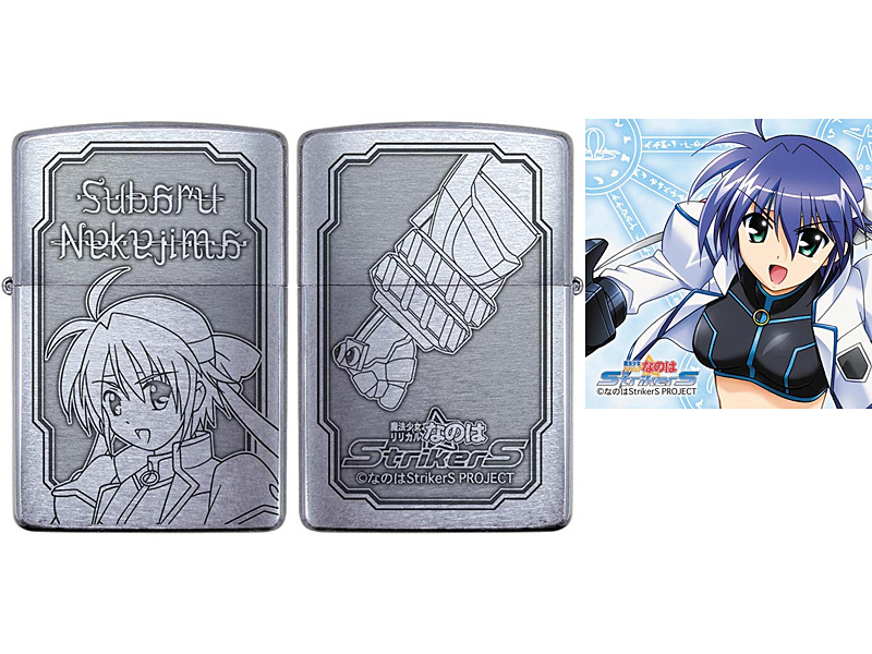 魔法少女リリカルなのはStrikerS ZIPPO スバル・ナカジマ