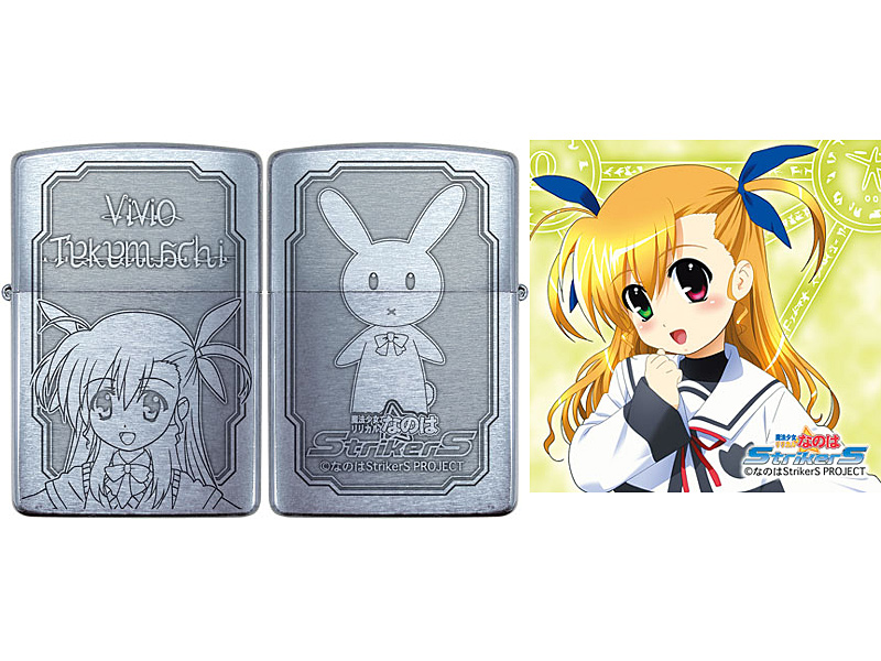 魔法少女リリカルなのはStrikerS ZIPPO 6 高町ヴィヴィオ