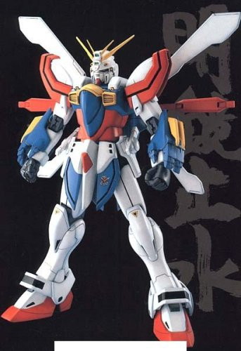 MG 1/100 44 Gガンダム