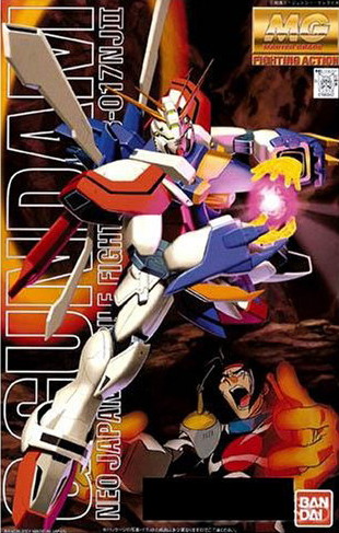 MG 1/100 44 Gガンダムのサムネイル画像