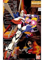 【4月再生産分】MG 1/100 44 Gガンダム