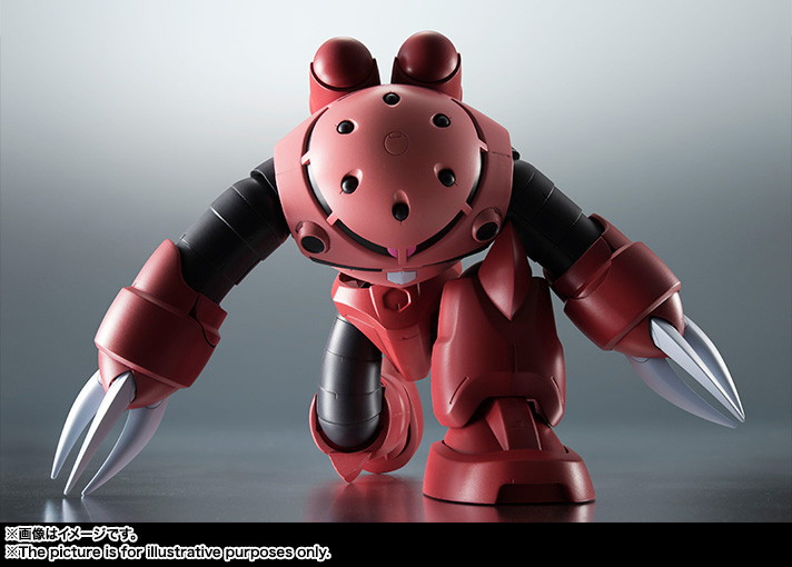 ROBOT魂 ＜SIDE MS＞ MSM-08S シャア専用ズゴック ver. A.N.I.M.E.