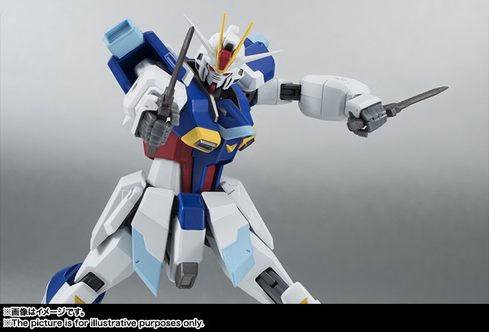 ROBOT魂 ＜SIDE MS＞ フォースインパルスガンダム