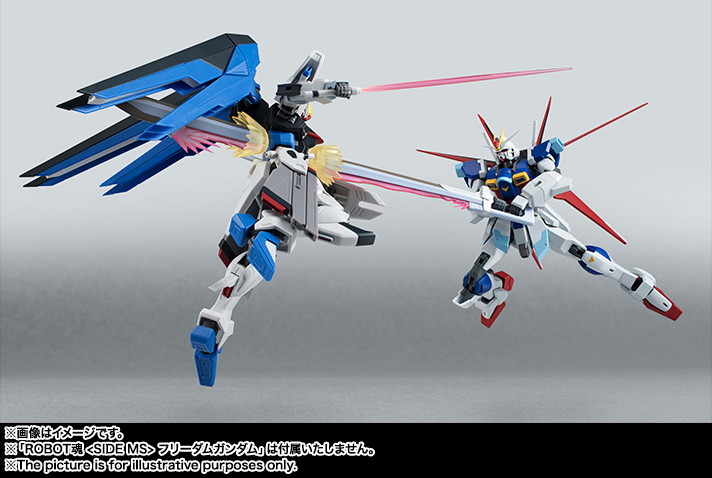 ROBOT魂 ＜SIDE MS＞ フォースインパルスガンダム